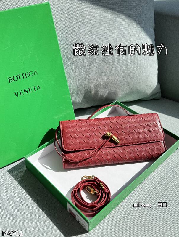 Bottega Veneta White shoulder bag — 1:1 Replica