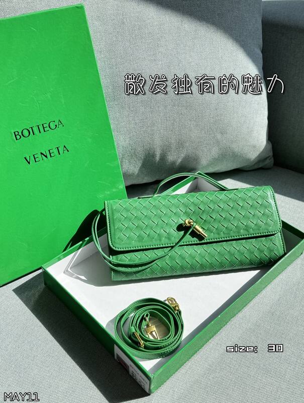 Bottega Veneta White shoulder bag — 1:1 Replica