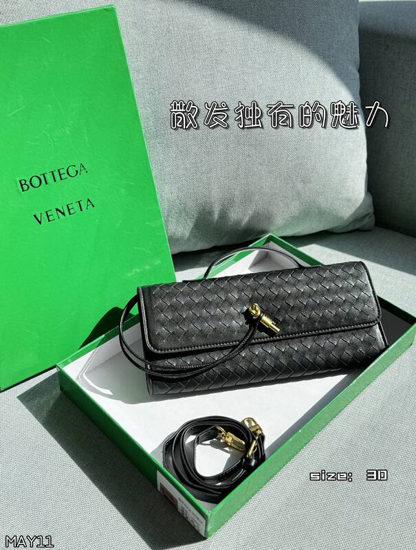 Bottega Veneta White shoulder bag — 1:1 Replica