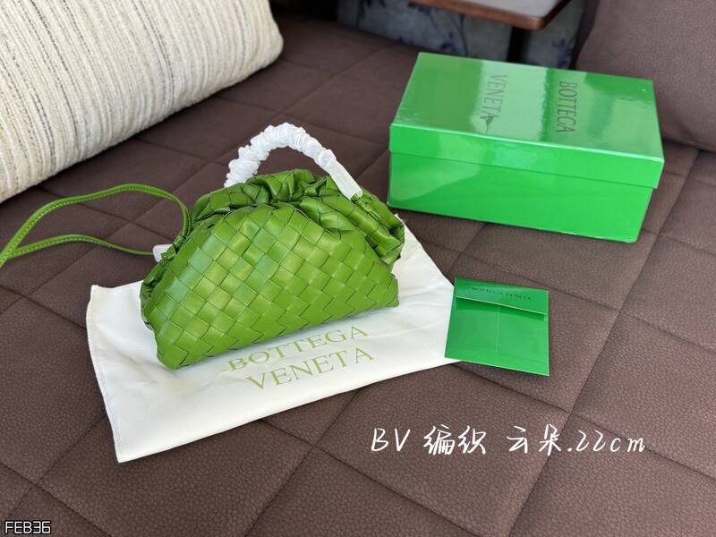 Bottega Veneta Pouch Intreccio woven leather Light blue / Beige crossbody — AAA Quality Replica