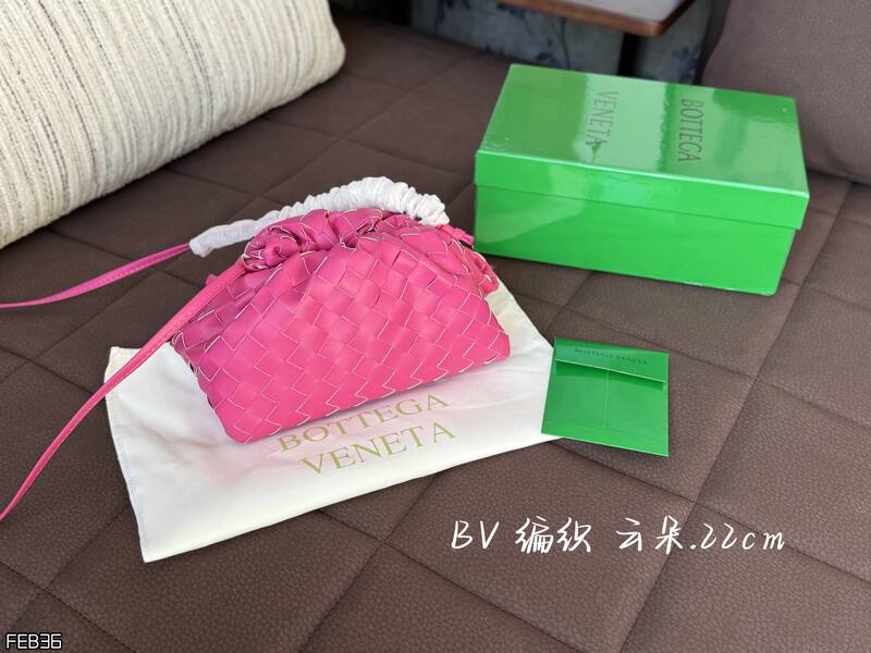 Bottega Veneta Pouch Intreccio woven leather Light blue / Beige crossbody — AAA Quality Replica