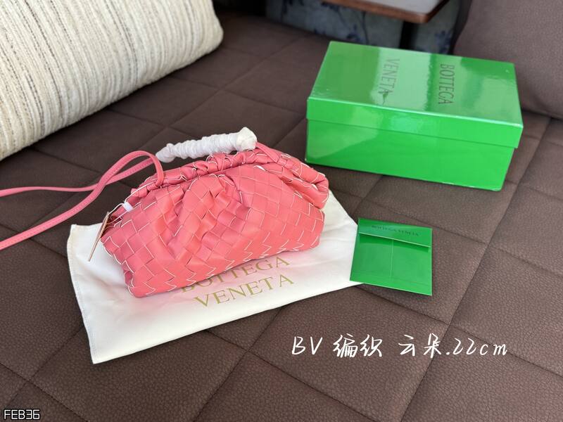Bottega Veneta Pouch Intreccio woven leather Light blue / Beige crossbody — AAA Quality Replica