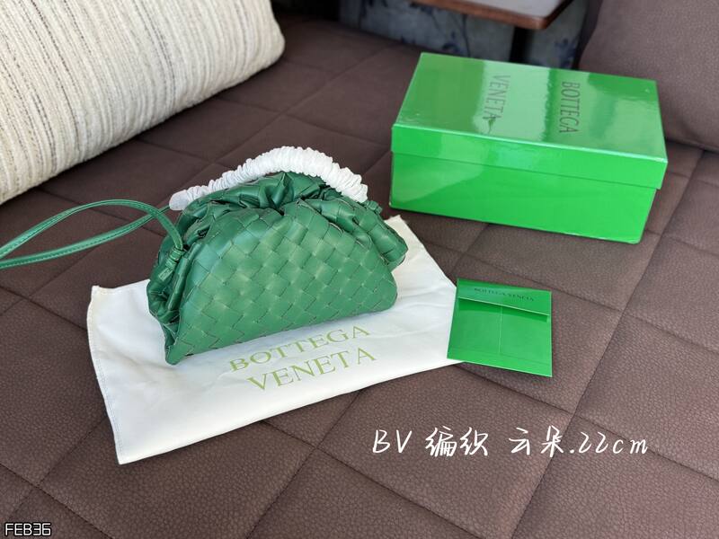 Bottega Veneta Pouch Intreccio woven leather Light blue / Beige crossbody — AAA Quality Replica