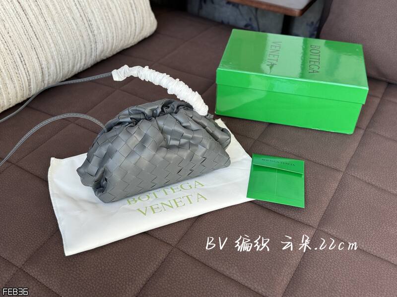 Bottega Veneta Pouch Intreccio woven leather Light blue / Beige crossbody — AAA Quality Replica