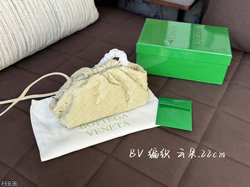 Bottega Veneta Pouch Intreccio woven leather Light blue / Beige crossbody — AAA Quality Replica