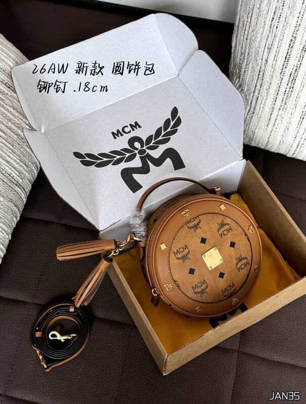 MCM Tambourine Black Visetos / Beige Visetos crossbody — Top Quality Replica