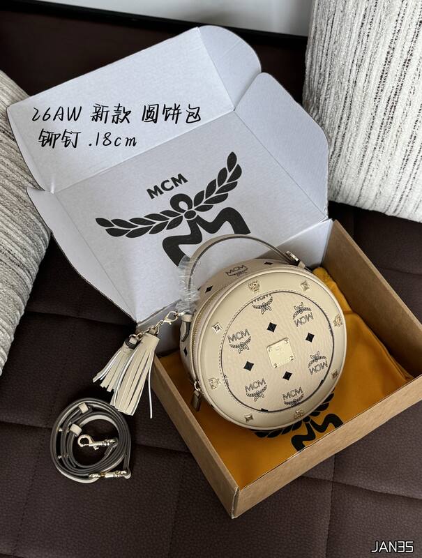 MCM Tambourine Black Visetos / Beige Visetos crossbody — Top Quality Replica