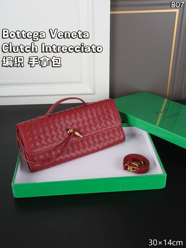 Bottega Veneta Clutch Intrecciato Brown Intrecciato leather 30×14cm clutch — Premium Replica