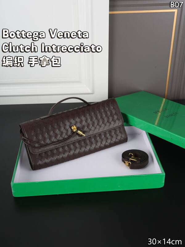 Bottega Veneta Clutch Intrecciato Brown Intrecciato leather 30×14cm clutch — Premium Replica