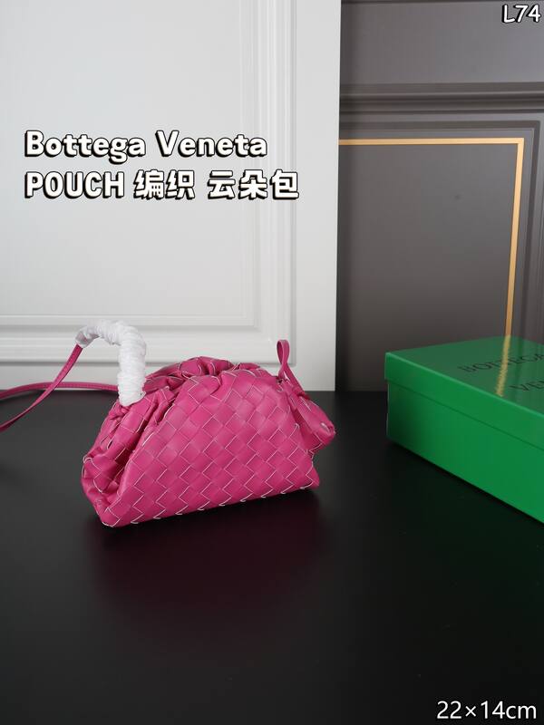 Bottega Veneta Pouch Green Intrecciato leather crossbody — 1:1 Replica