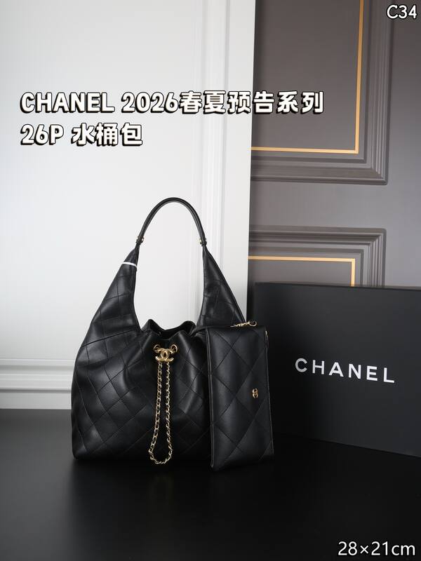 Chanel Black shoulder — Top Quality Replica