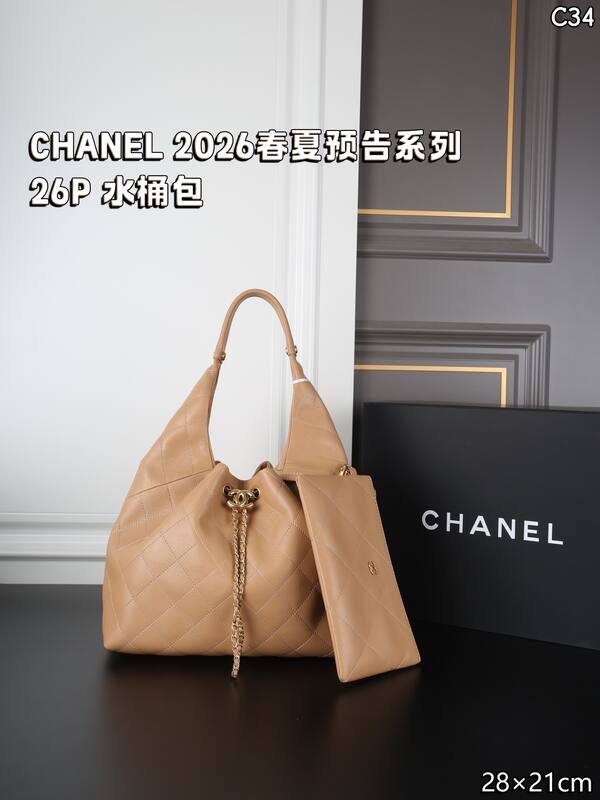 Chanel Black shoulder — Top Quality Replica