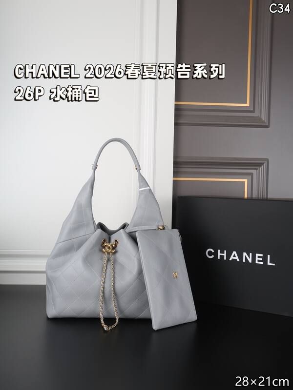 Chanel Black shoulder — Top Quality Replica