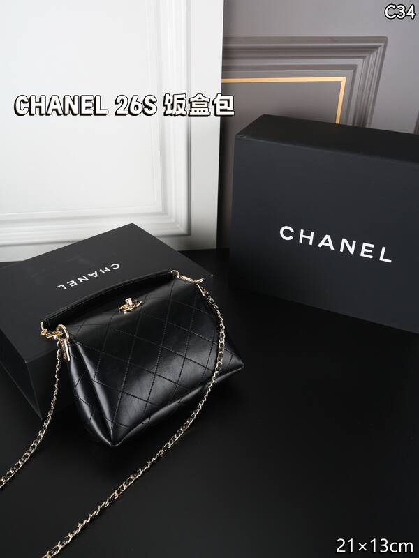 Chanel Light Pink shoulder — 1:1 Replica