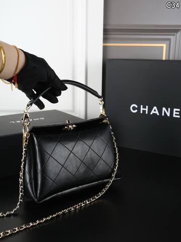 Chanel Black 21x13cm crossbody Top Quality Replica