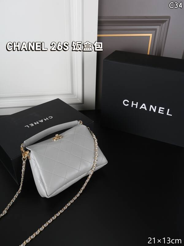 Chanel Light Pink shoulder — 1:1 Replica