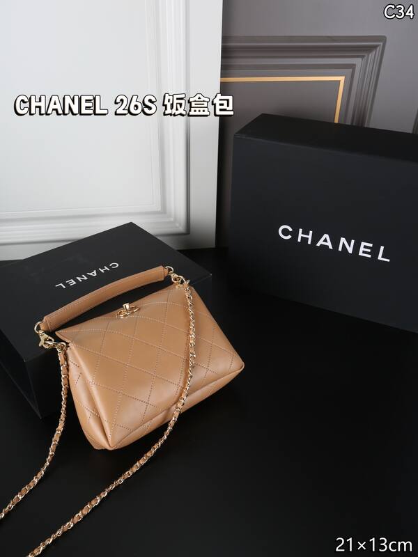 Chanel Light Pink shoulder — 1:1 Replica