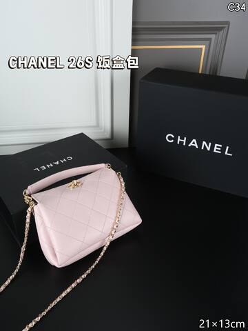 Chanel Light Pink 21x13cm shoulder 1 1 Replica