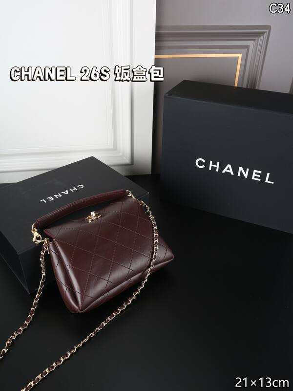 Chanel Light Pink shoulder — 1:1 Replica