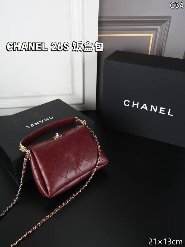 Chanel Light Pink shoulder — 1:1 Replica