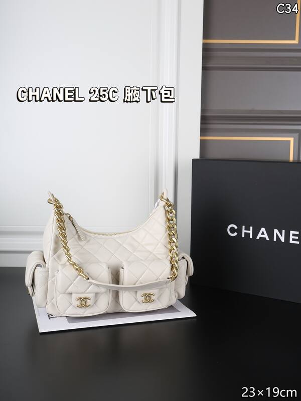 Chanel Black shoulder — AAA Quality Replica