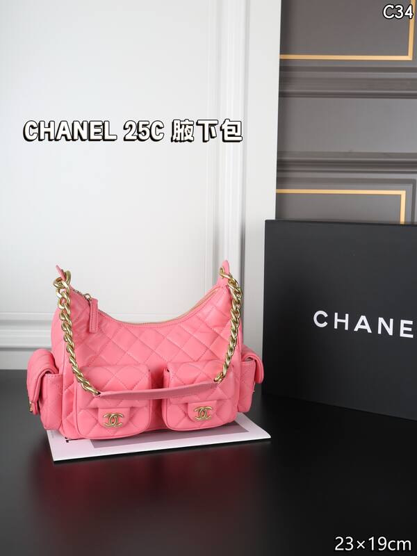 Chanel Black shoulder — AAA Quality Replica