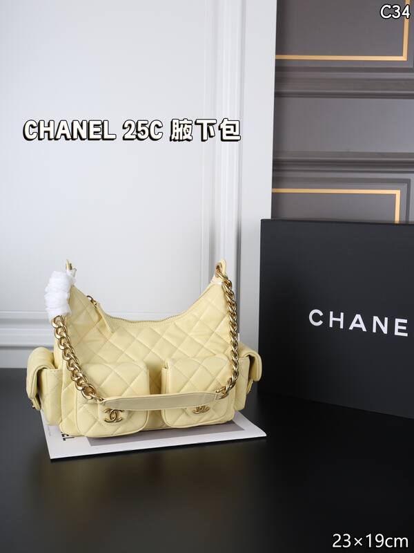 Chanel Black shoulder — AAA Quality Replica