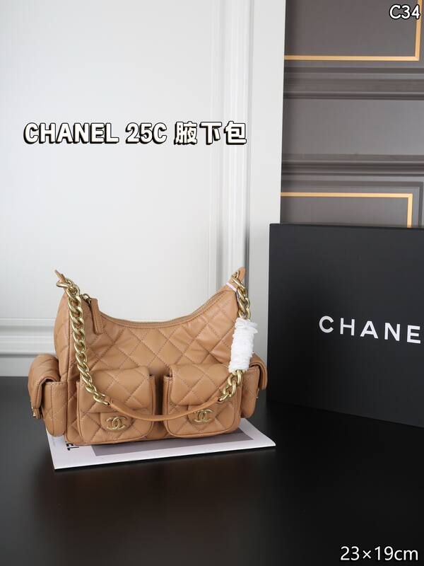 Chanel Black shoulder — AAA Quality Replica