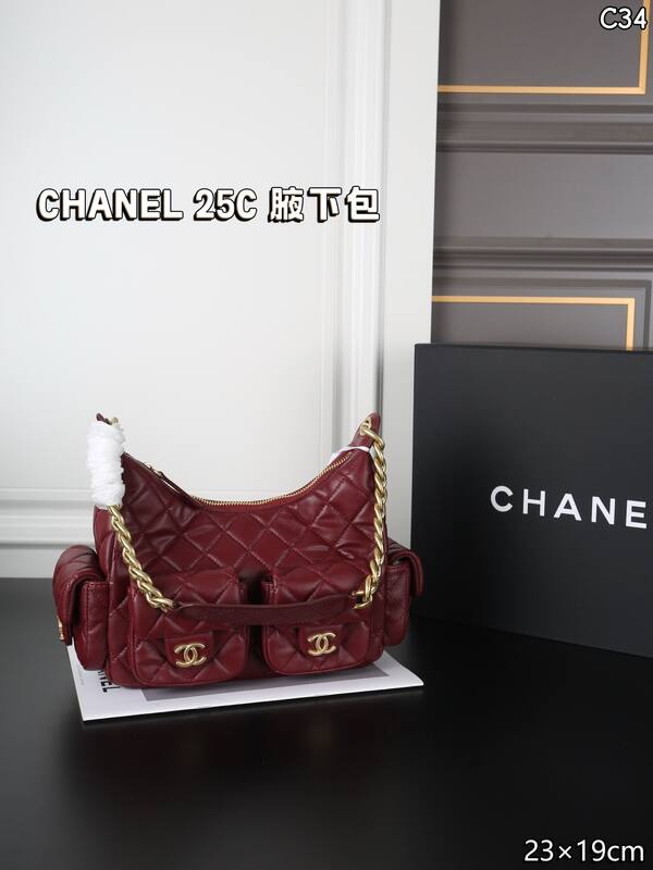 Chanel Black shoulder — AAA Quality Replica