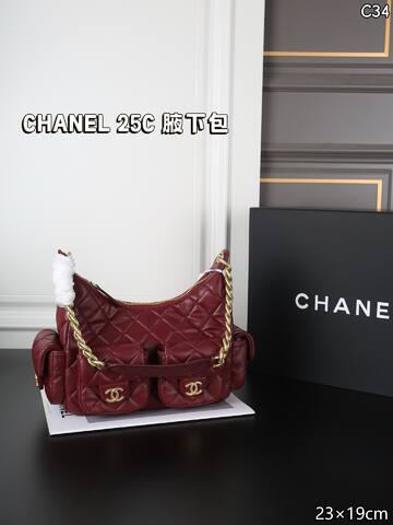 Chanel Black 23x19cm shoulder AAA Quality Replica