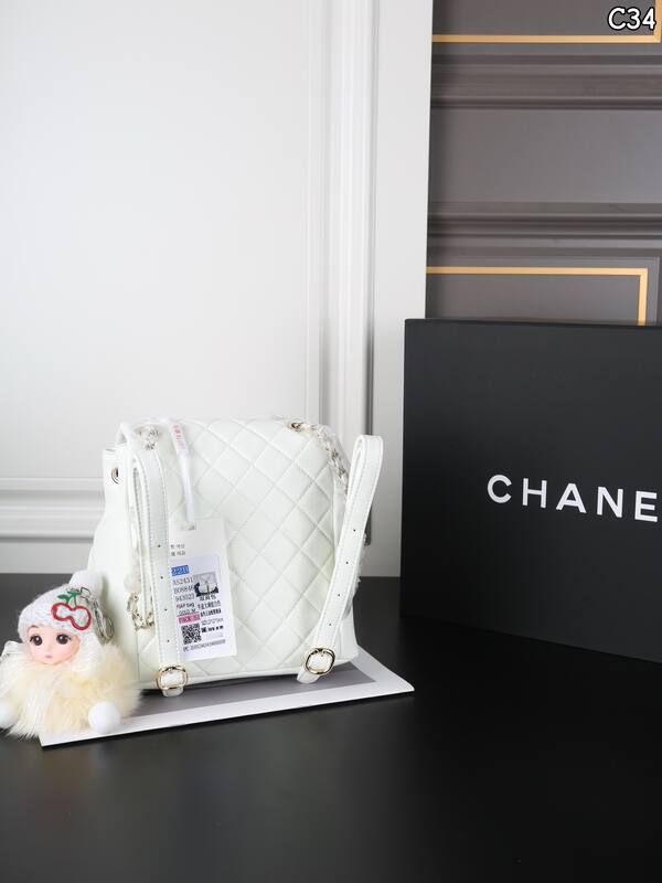 Chanel Duma White backpack — 1:1 Replica