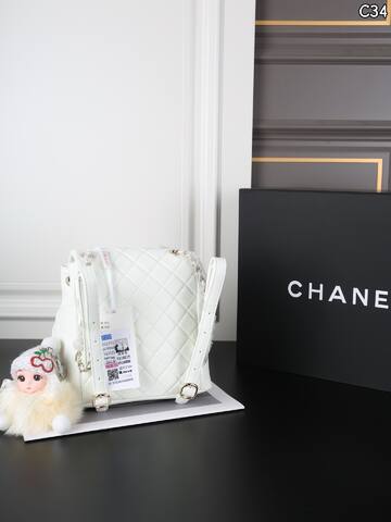Chanel Duma White 19x19cm backpack 1 1 Replica