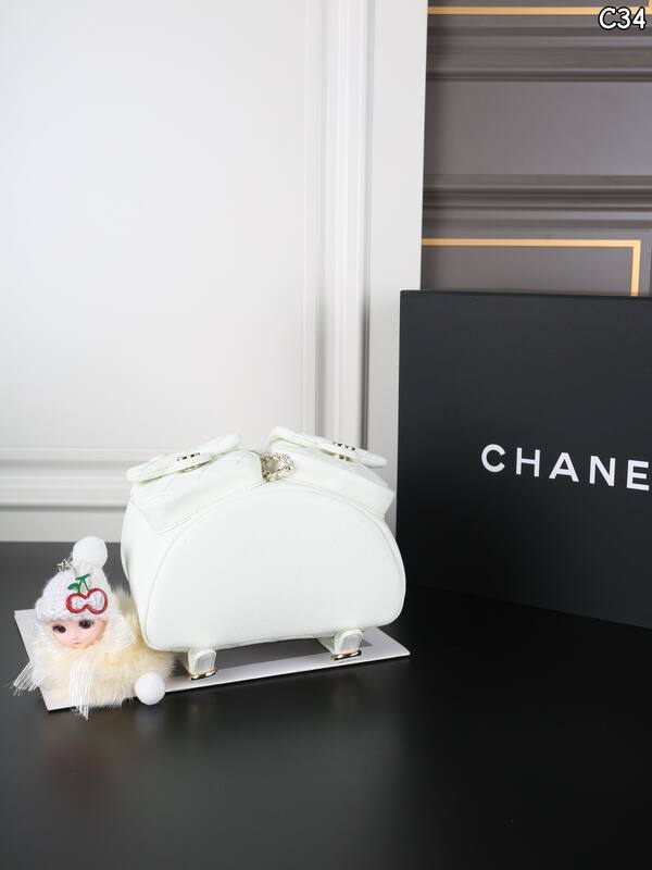 Chanel Duma White backpack — 1:1 Replica