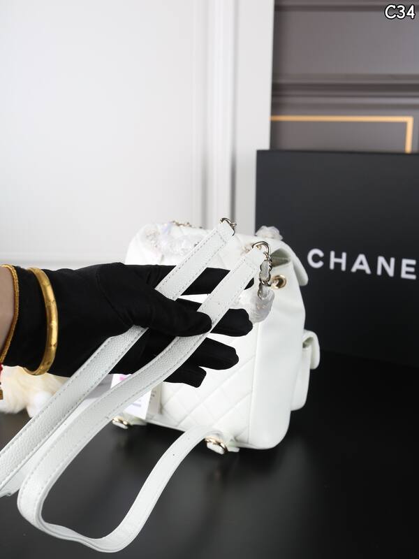Chanel Duma White backpack — 1:1 Replica