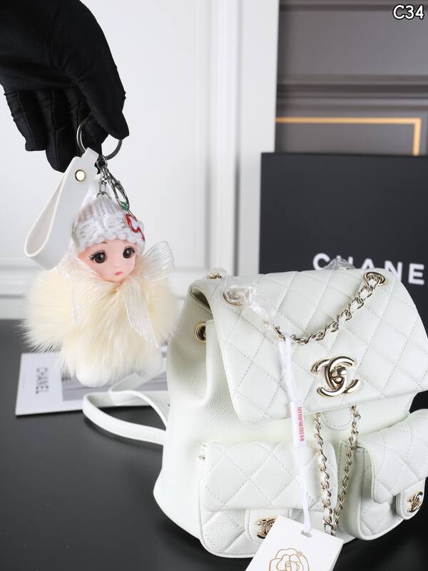 Chanel Duma White backpack — 1:1 Replica