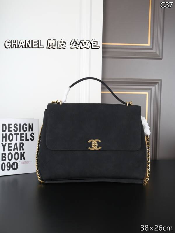 Chanel Gray suede shoulder — Premium Replica