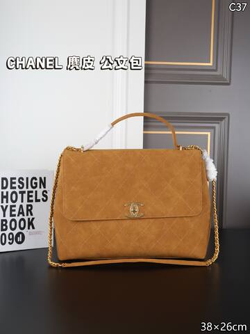 Chanel Gray suede 38x26cm shoulder Premium Replica