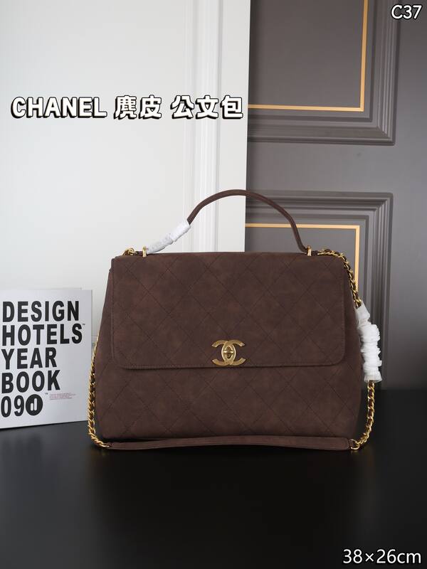 Chanel Gray suede shoulder — Premium Replica
