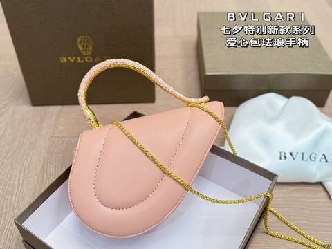 Bulgari shoulder bag AAA Quality Replica