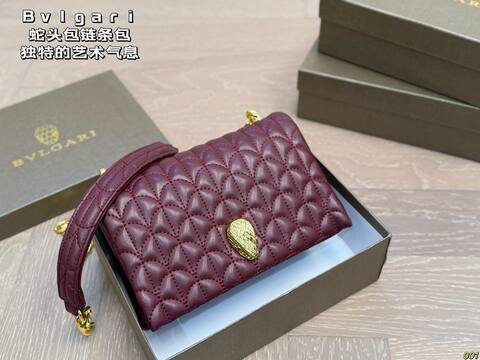 Bulgari shoulder bag AAA Quality Replica