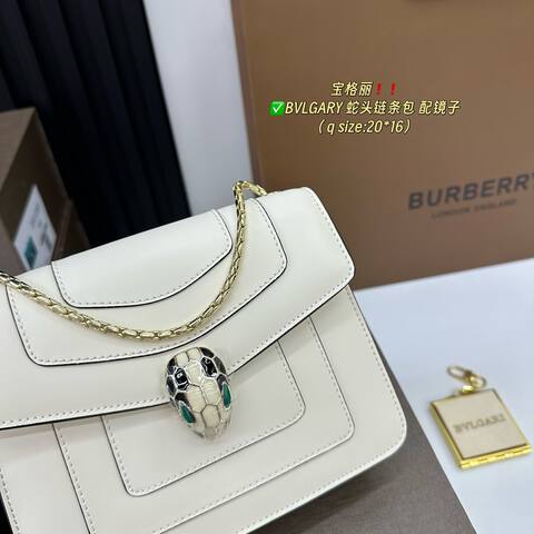 Bulgari shoulder bag 1 1 Replica