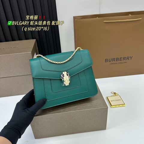Bulgari shoulder bag Premium Replica