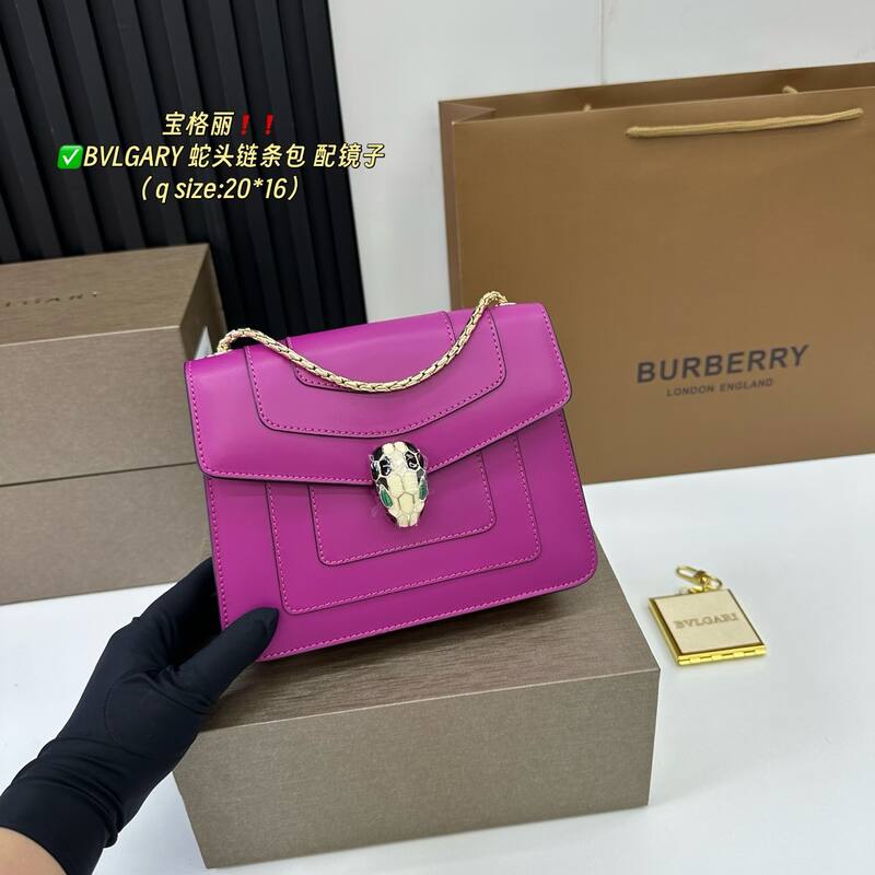 Bulgari shoulder bag — Premium Replica