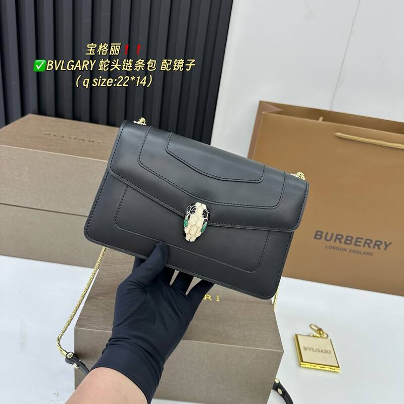 Bulgari shoulder bag — Top Quality Replica