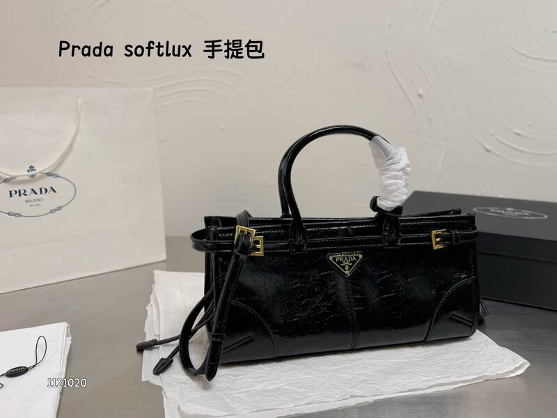 Prada White shoulder bag — Top Quality Replica
