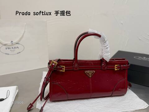 Prada White shoulder bag Top Quality Replica