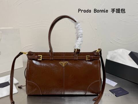 Prada Brown shoulder bag Premium Replica