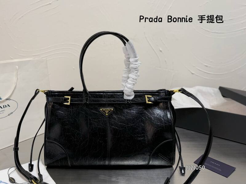 Prada Brown shoulder bag — Premium Replica