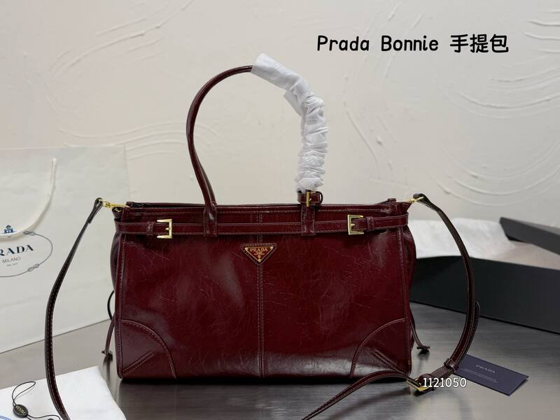 Prada Brown shoulder bag — Premium Replica