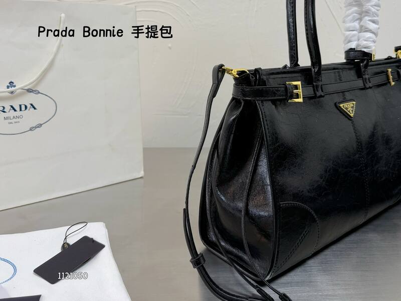 Prada Black shoulder bag — 1:1 Replica